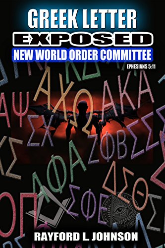 Greek Letter Exposed: New World Order Committee