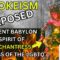 Ancient Queen of the LGBTQ,… Enchantress, The Diabolical… Rainbow Goddess [Wokeism Exposed]